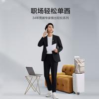 【轻松系列】九牧王男装秋冬休闲西装外套男便装单西