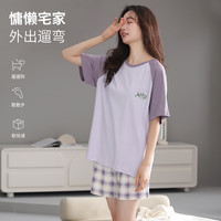 秋鹿睡衣女士纯棉家居服套装舒适透气短袖短裤两件套可外穿居家服 丁香紫 M 【建议90-100斤】
