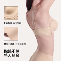 Ubras 圆圆杯文胸可拆无肩带内衣女透气胸罩小胸聚拢粉底 黑色 80B B80