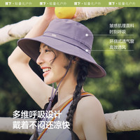 蕉下渔夫帽女防紫外线遮阳帽AS713户外登山帽透气防晒帽2025