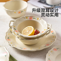 摩登主妇釉下彩碗碟套装家用2024陶瓷碗盘筷乔迁结婚餐具礼盒 【礼盒装】8人食37件套