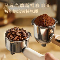 海南特产母山传统黑咖啡豆手冲美式防困提神热销东南亚风味口感醇