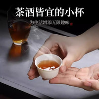 中麒一次性功夫茶杯带收纳架60ml耐热稻壳品茶喝茶试饮杯品茗杯子 升级加厚 米白色【50个装】耐热
