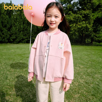 【ninigogo IP】巴拉巴拉童装男童外套2025春装女童棒球服萌 红色调00466