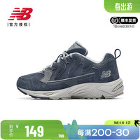 new balance BALANCE NB奥莱男鞋女鞋拼接缓震复古老爹鞋厚底增高轻便休闲运动鞋 ML875LB-D 36
