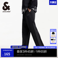 杰克琼斯 杰克·琼斯（JACK&JONES）25年男装春夏季直筒两道杠休闲裤男士潮流宽松弹力轻便薄款裤子男 E40黑色 M (175)