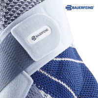 德国-Bauerfeind/保而防-S款护踝篮球羽毛球舞蹈专业运动护具 银钛灰左脚