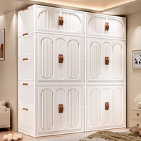 邦尼美家宝宝衣柜儿童衣服收纳柜储物箱卧室简易免安装可折叠柜婴儿小衣橱 58cm面宽【2透色衣柜+1储物柜】