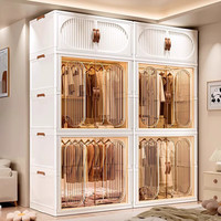 邦尼美家宝宝衣柜儿童衣服收纳柜储物箱卧室简易免安装可折叠柜婴儿小衣橱 68cm面宽【1实色衣柜+2储物柜】