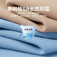 七匹狼短袖T恤男夏季抗菌消臭防臭面料POLO打底衫男士翻领短T男装上衣 003(中灰) XL 175/92A 175/92A(XL)