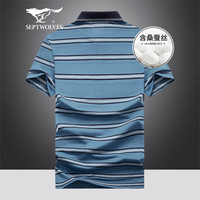 七匹狼短袖T恤男夏季薄款桑蚕丝商务polo保罗衫冰感翻领短t男装打底衫 103(灰蓝)-2707 L (170)