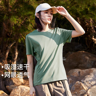 拓路者 Pioneer Camp【专业吸湿速干】透气舒适户外T恤女夏款简约轻薄宽松上衣