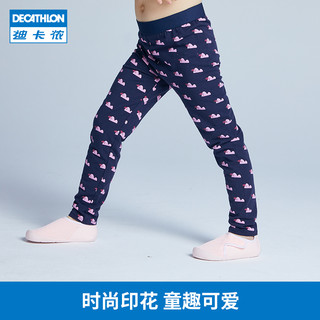 迪卡侬女婴幼童时尚印花弹力紧身打底裤女童紧身裤宝宝运动裤KIDG 灰色印花（高棉款） 105 /103-112cm 4-5岁
