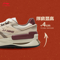 LI-NING/李宁 轻量高回弹 男士休闲鞋