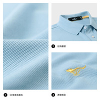 七匹狼短袖T恤夏季男大眼珠净色多彩POLO亲肤舒适通勤休闲多色上衣 109(天蓝) S 160/80A