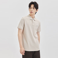 七匹狼短袖T恤夏季男大眼珠净色多彩POLO亲肤舒适通勤休闲多色上衣 701(卡其) 2XL 180/96A