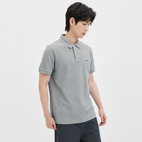 七匹狼短袖T恤夏季男大眼珠净色多彩POLO亲肤舒适通勤休闲多色上衣 003(中灰) 5XL 195/108A
