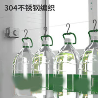 丹乐免打孔晾衣绳家用伸缩阳台晾衣架旋钮式宿舍晾晒绳酒店隐形晒衣绳 枪灰色（免打孔两用）