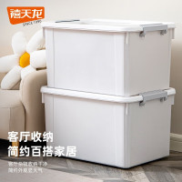 今日必买：禧天龙 收纳箱塑料加厚防水特大号户外家用 1个装 真55升 带四滑轮
