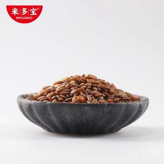 米多宝【红米250g】五谷杂粮东北红米粗粮当季新米煮粥营养早餐粥 红米500gx20袋【白色标签】