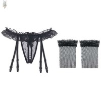 茵恋美性感吊袜带珍珠按摩吊带袜套装蕾丝内裤可配黑色网袜组合 5004黑色+5507黑 均码  80-125斤