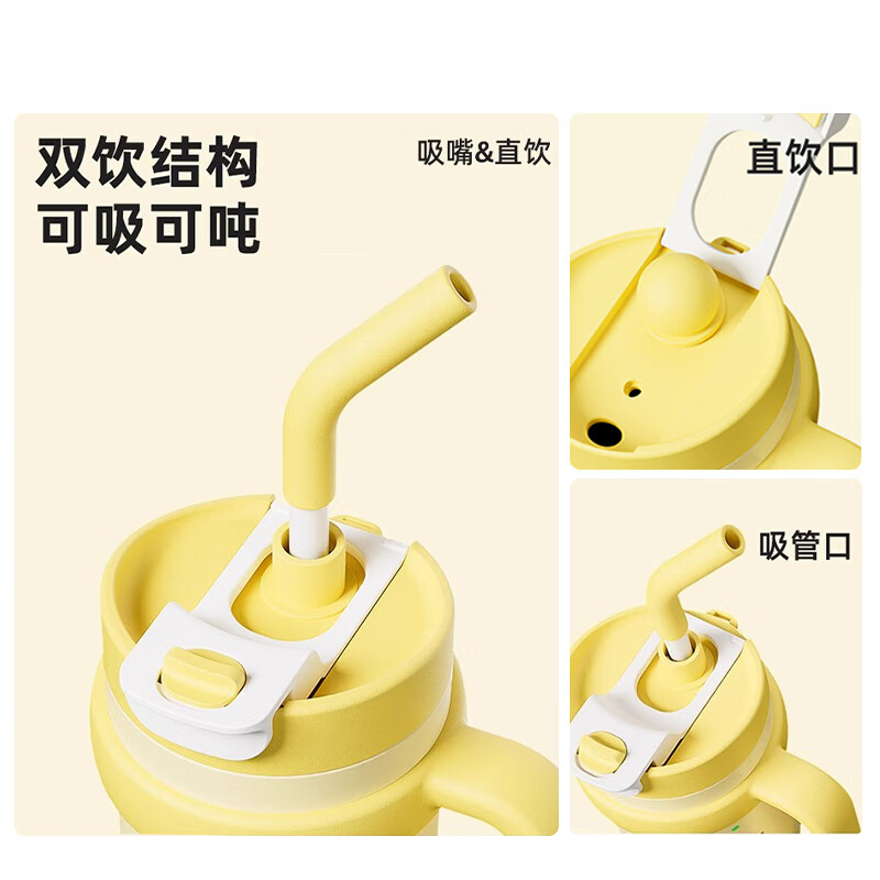  COOKSS 大容量 女士水杯