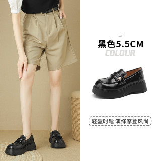 卓诗尼 粗跟 女士乐福鞋
