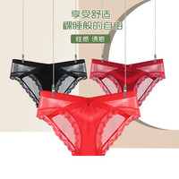 茵恋美性感情趣内裤纯欲低腰无痕祼感零束缚蝴蝶结女士三角内裤少女 100—125斤