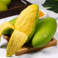 樱鲜海南金煌芒新鲜甜心大芒果 拍2份合发一箱 金煌芒6 净 重4.4-4.5斤