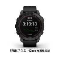 佳明 Fenix7户外太阳能双频多星照明户外爬山越野智能手表