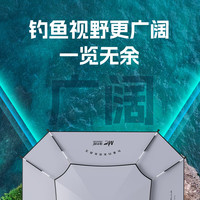 佳钓尼(JIADIAONI)方形伞钓鱼伞大钓伞2024太阳伞户外遮阳防晒雨伞 2.4米
