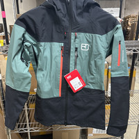 Verglas Infinity Shell Jacket - Women's