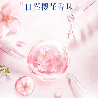 老管家花香洁厕液洁厕剂马桶清洁剂厕所除臭去黄除菌去味洗厕所清洁剂 500ml 5瓶