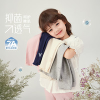 女童打底裤夏季小童微喇薄款裤子宝宝九分裤甜美儿童夏装 宝蓝