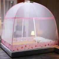 星寇全自动免安装蒙古包蚊帐加密加厚可折叠蒙古包式一键收纳蚊帐 粉色草莓 双门-加宽加大 宽2.0*2.2米床适用(双开门款)