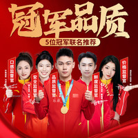 田良季泰国金枕榴莲【JD/多地次日达】新鲜金枕头榴莲鲜果水果 土豪专享7-8斤丨包4-5房(1-2个 【商超级】50年老树果