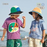 papa爬爬夏季儿童宝宝可爱立体造型T恤男童女童洋气百搭纯棉上衣