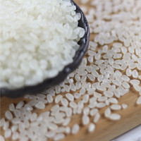 米多宝【清香稻大米500g】米香浓厚粒粒精选当季新米主食饭珍珠米 清香稻250gx1袋【白色标签】