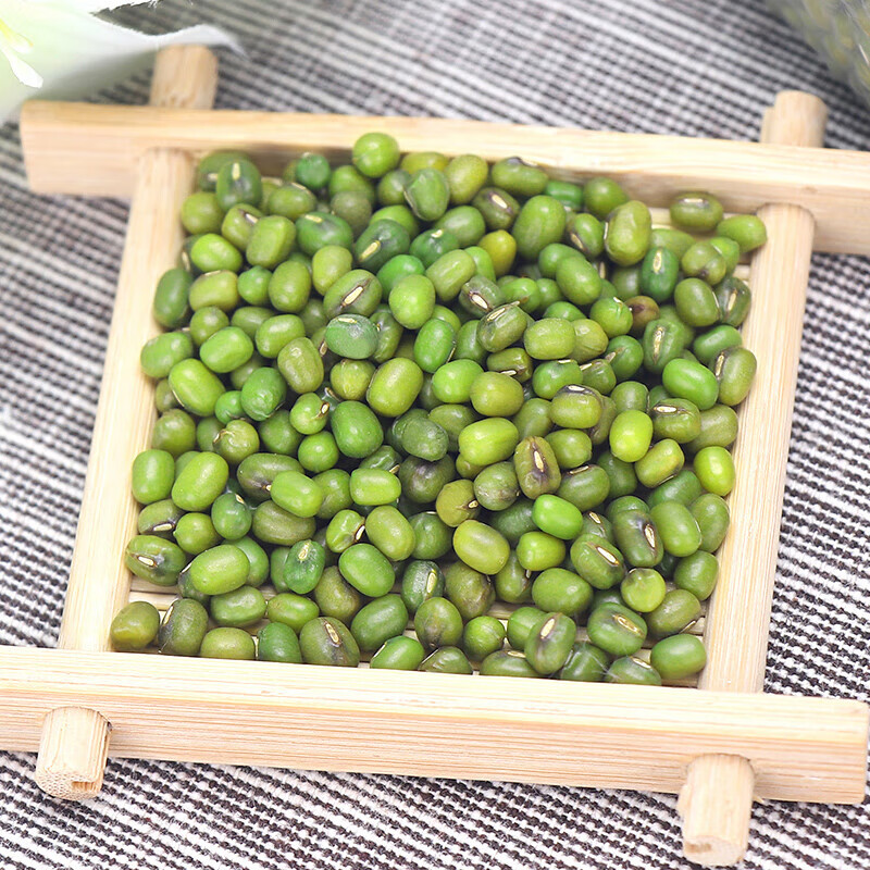 米多宝【绿豆250g】颗粒绿豆皮薄五谷杂粮粗粮豆子早餐粥煮粥熬汤 绿豆500gx20袋【白色标签】
