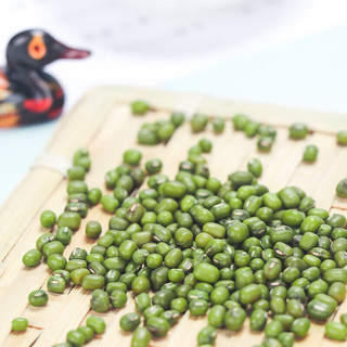 米多宝【绿豆250g】颗粒绿豆皮薄五谷杂粮粗粮豆子早餐粥煮粥熬汤 绿豆500gx20袋【白色标签】
