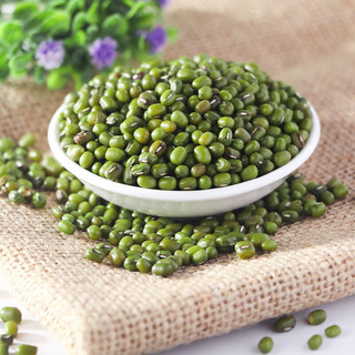 米多宝【绿豆250g】颗粒绿豆皮薄五谷杂粮粗粮豆子早餐粥煮粥熬汤 绿豆500gx20袋【白色标签】