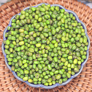 米多宝【绿豆250g】颗粒绿豆皮薄五谷杂粮粗粮豆子早餐粥煮粥熬汤 绿豆500gx20袋【白色标签】
