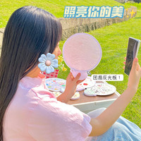 反光板折叠扇户外拍照补光可爱熊猫团扇夏季随身携带收纳儿童扇子