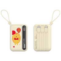  Disney/迪士尼 10000毫安大容量 充电宝 四线