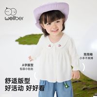 威尔贝鲁女童衬衫春秋款纯棉洋气宝宝娃娃衫上衣儿童白色衬衣开春