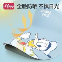 迪士尼儿童运动户外防晒帽遮阳帽太阳帽空顶帽宝帽子遮脸