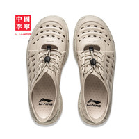 李宁 盘古TREK系列 AZSV025 高回弹 运动拖鞋