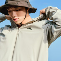 安踏绝绝紫4代丨冰丝UPF100+防晒衣男夏季薄款原纱透气钓鱼服运动上衣 青玥绿-7 S (男165)