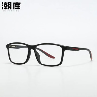  潮库 偏光 男士近视眼镜套镜+黑灰片+1.61防蓝光镜片  TJ2500-B砂黑红腿+黑灰片 配1.61防蓝光0-800度