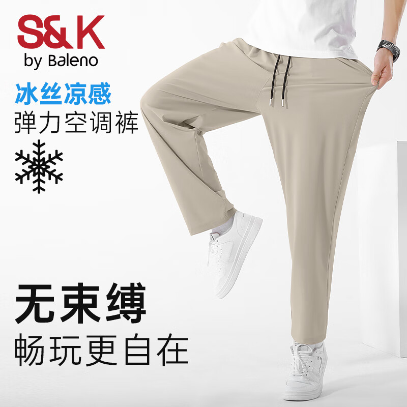 卡其/纯色